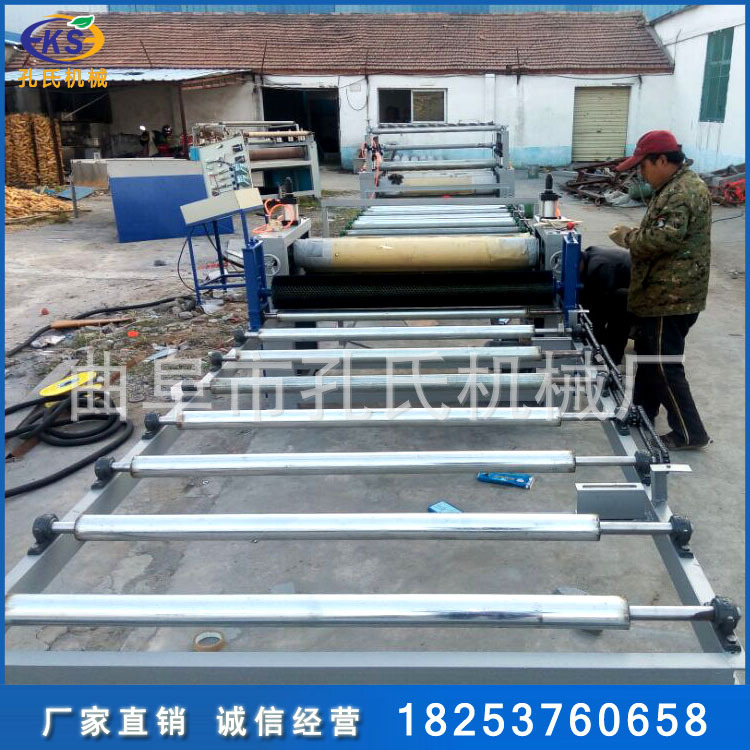 上海彩色亚克力板包覆机