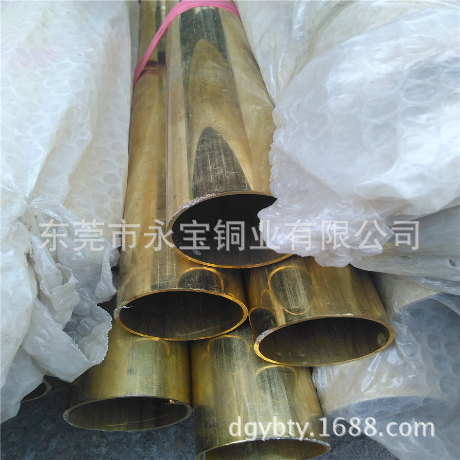 H63黄铜管 H65大口径黄铜管120*4 100*4 90*3 HAl77-2铝黄铜管