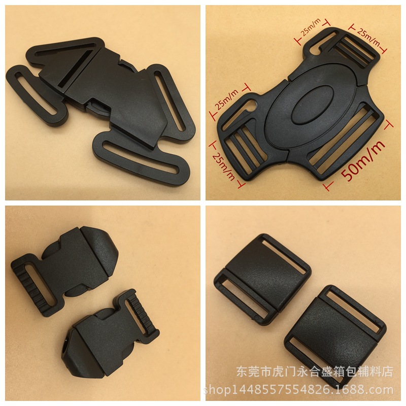 光影魔术手拼图4