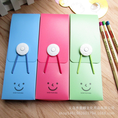 Elastic band smiley face pencil pencil case thickened plastic pencil bag creative student prize small gift customizable logo
