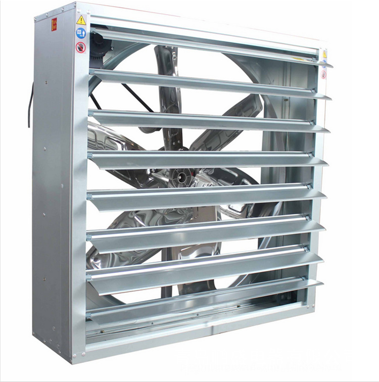 供应山西太原养殖场降温负压风机 1.22米养猪场通风排气风机