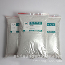 ��ɫ����y�۽���K��ۉT�����S���Ĭ�˽��������800Ŀ�W��