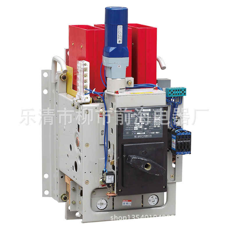 框架式断路器 DW17-3900 万能断路器