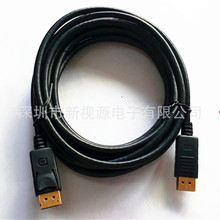 �S�����a DP���往 DisPlayPort�� DP��DP�� dp-dp�B�Ӿ�