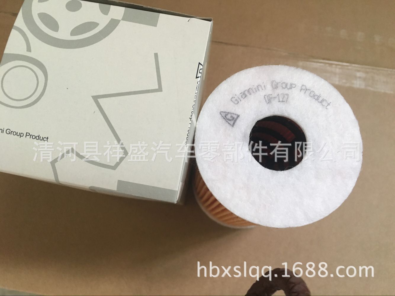 QQ圖片20160619104948