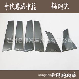 ����2016��ʮ��˼�� ���b���� ܇�������l܇����Ƭ ܇��l ����