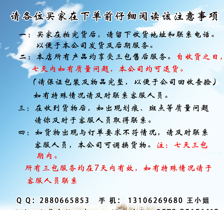 厂家直销 新款糖果色时尚发饰头饰配件饰品配饰批发多色可选详情8