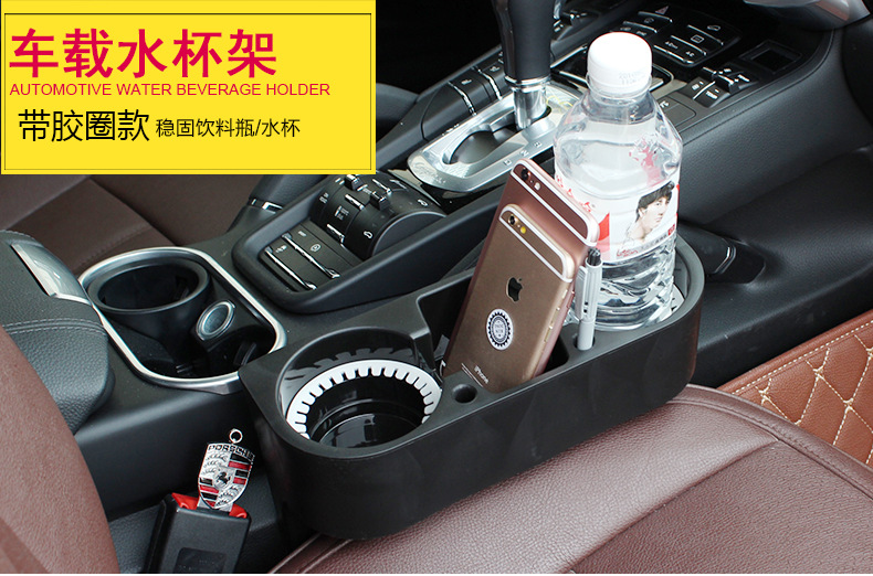 缝隙置物盒-带胶圈_01