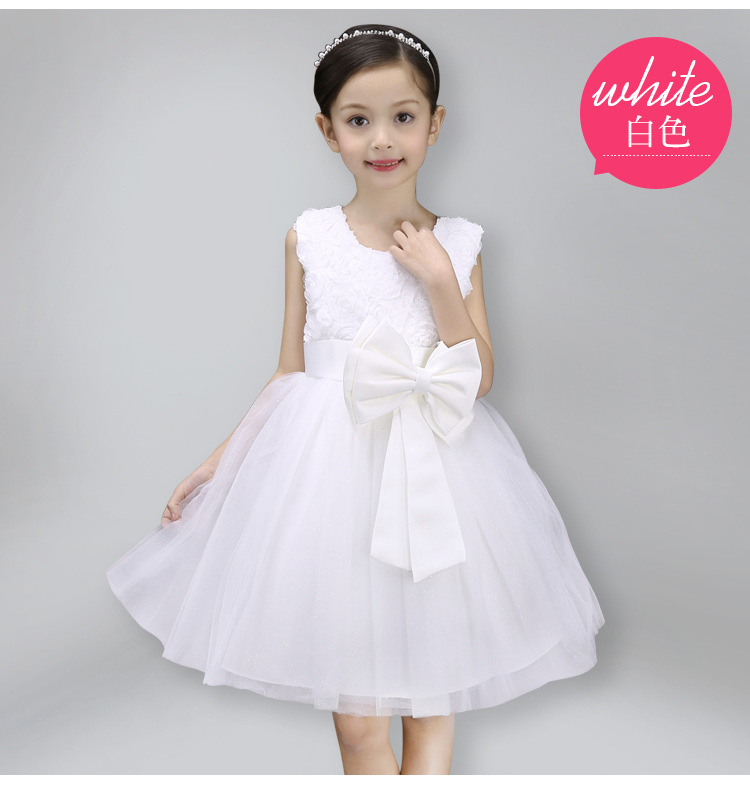 全版002長短混合_11