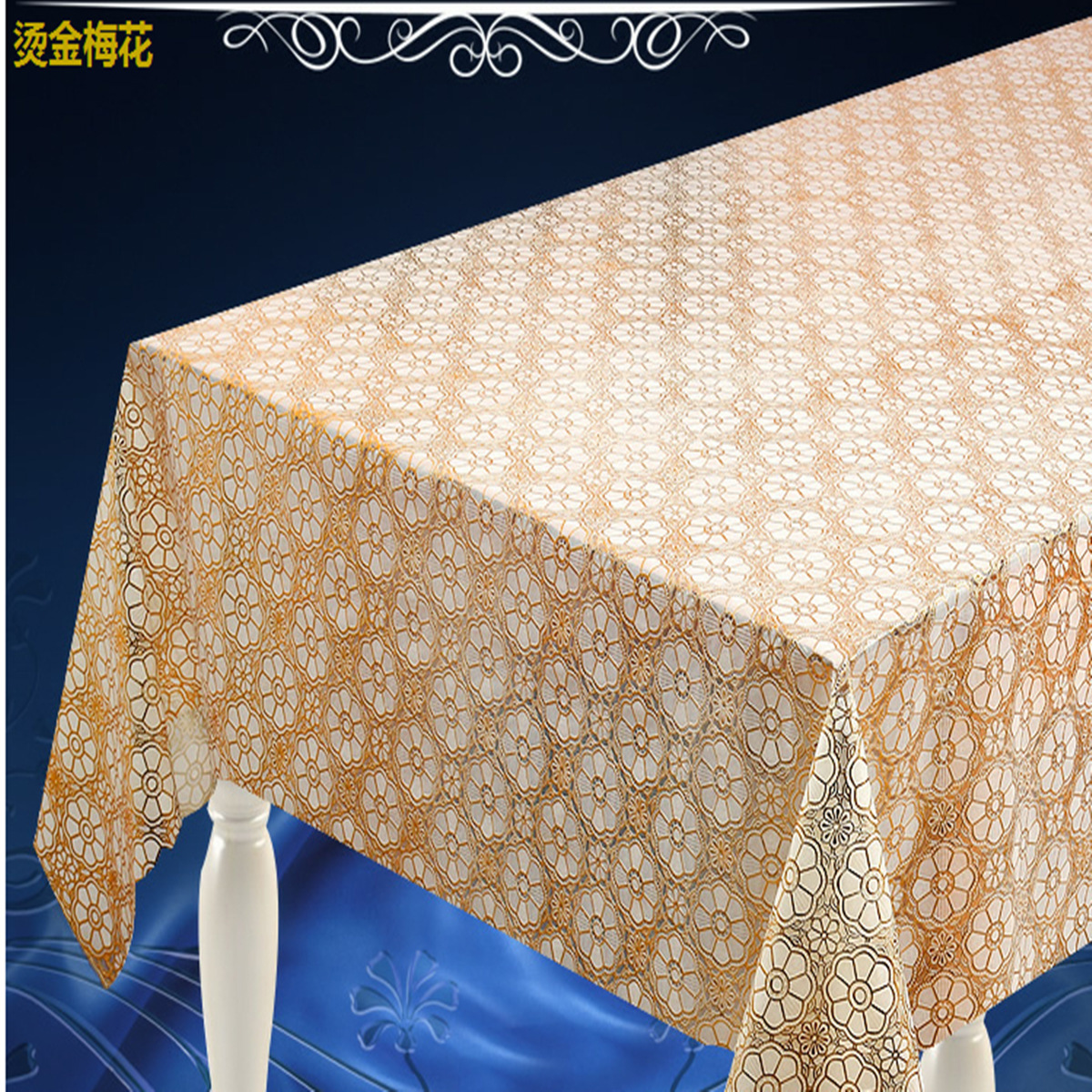 2805867872_884139848