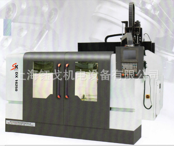 供应南京四开数控雕铣机SK-DX80120高精数控雕铣机厂家直发