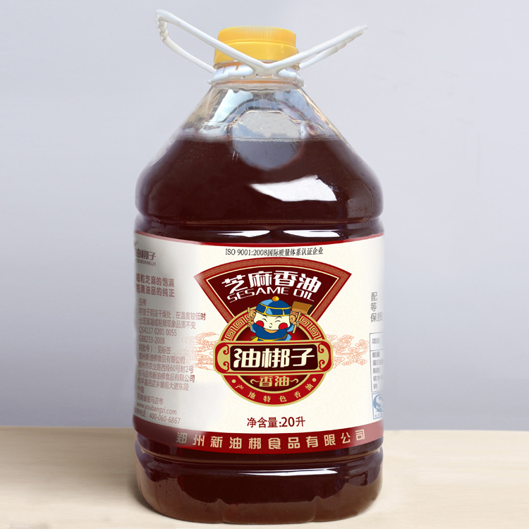 Zhumadian Sesame oil 20L Sesame oil Bangzi sesame Sesame oil Sesame oil Sesame oil manufacturer