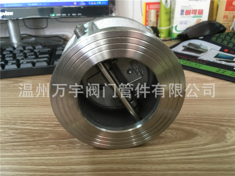 H76对夹双瓣对夹止回阀 304DN50不锈钢止回阀