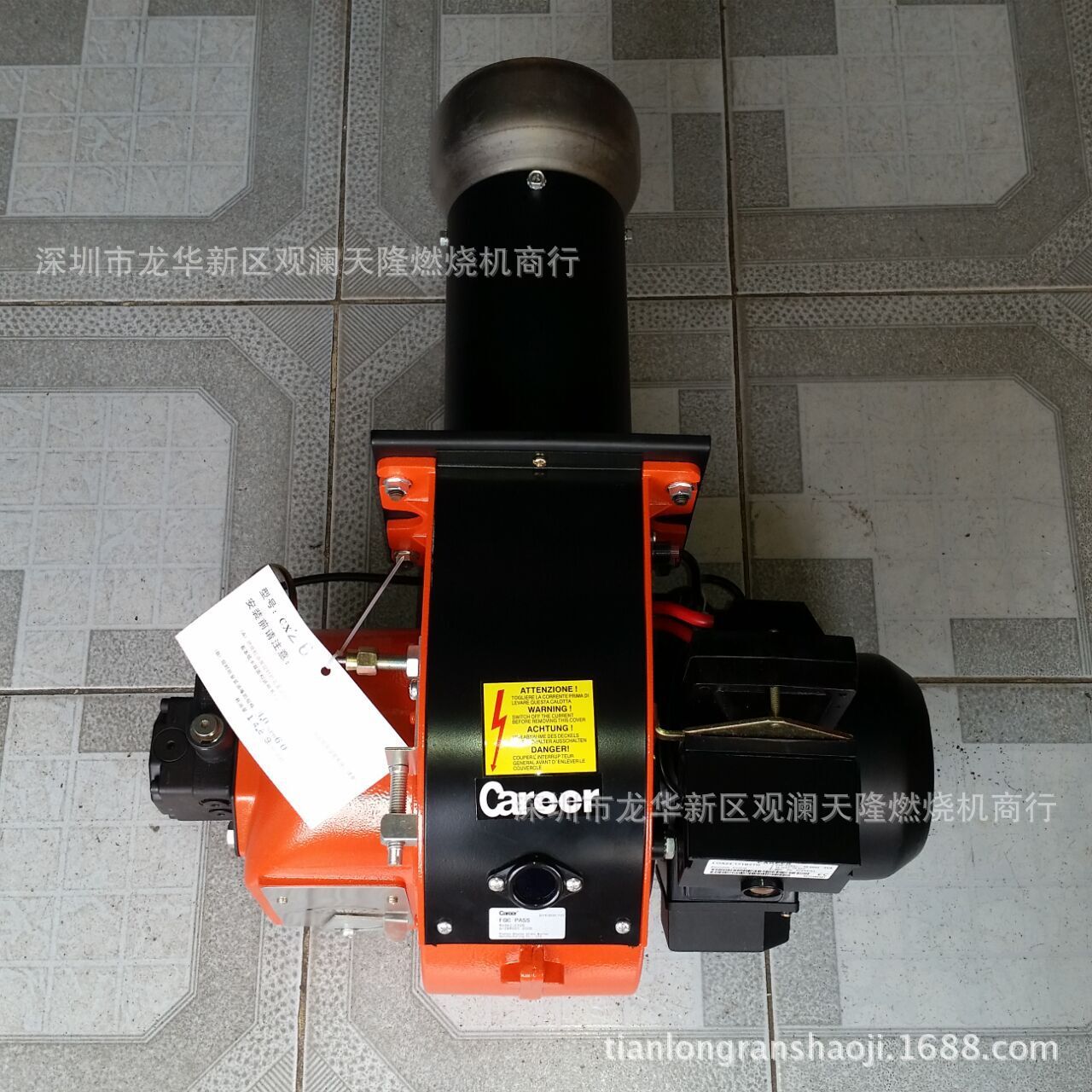 供应Career凯利牌CX26柴油单段火燃烧机燃烧器