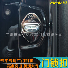 �m����S�ﲻ�P��T�i�����Y���_��������RAV4�h�m�_�ʹ��T�i�w��