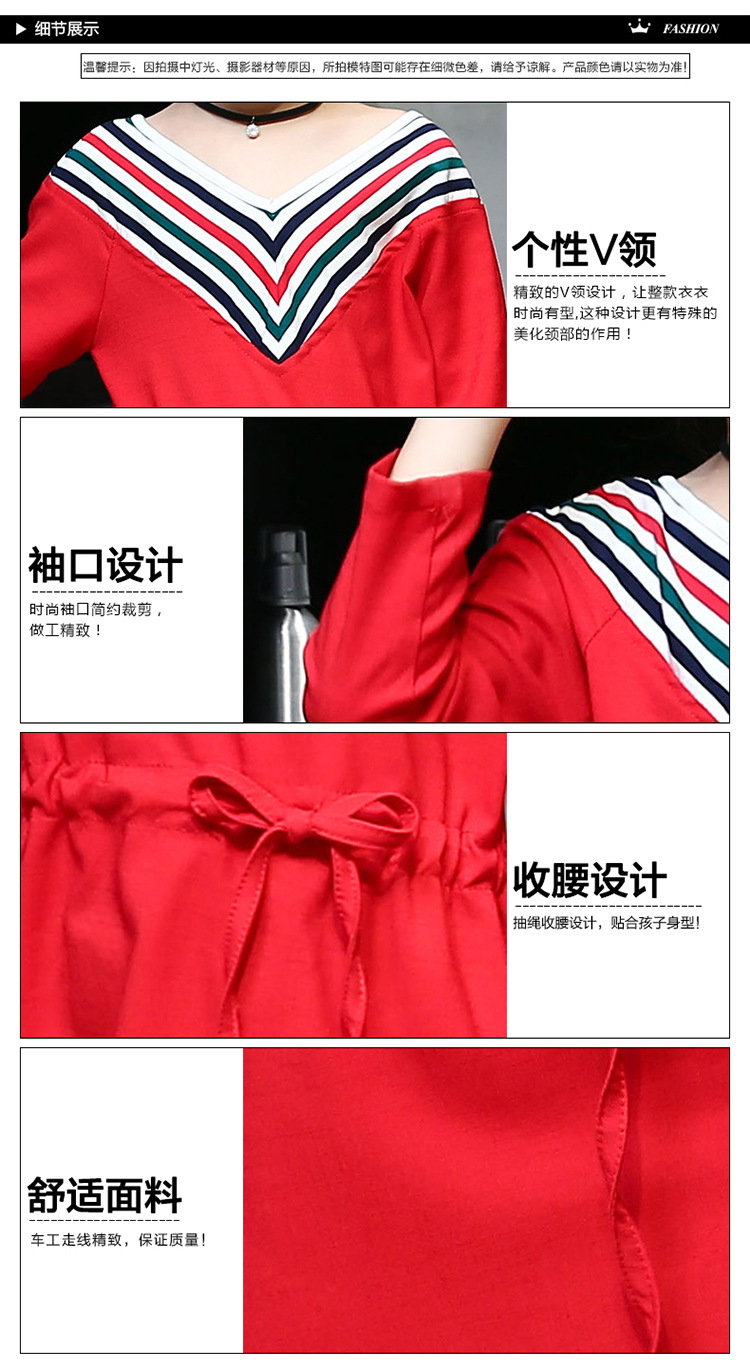 Robes pour fille - Ref 2045140 Image 15