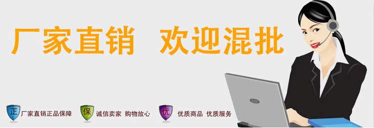 QQ图片20160322162011