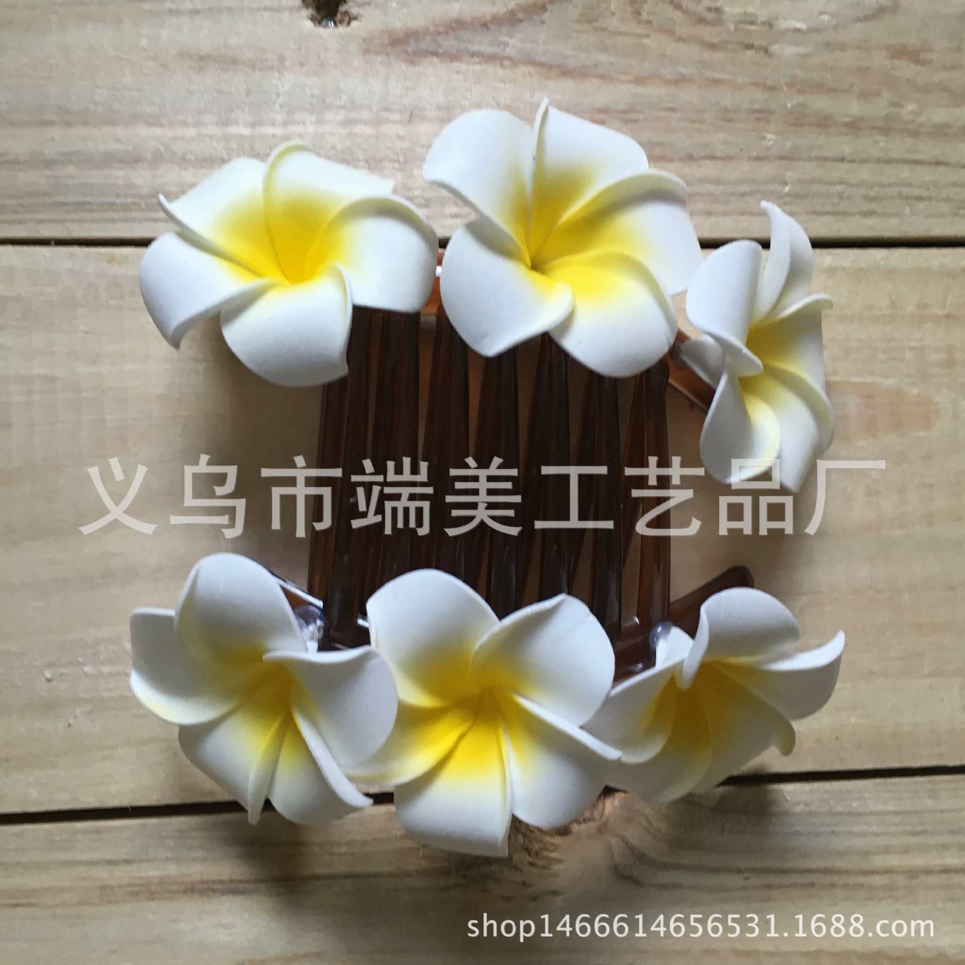 Корейская версия нового вставного цветка яйцевидной формы, подарок Taobao цветок яйцевидной формы для украшения волос PE цветок невесты
