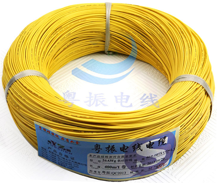 Cable de silicona extra suave 8AWG amarillo