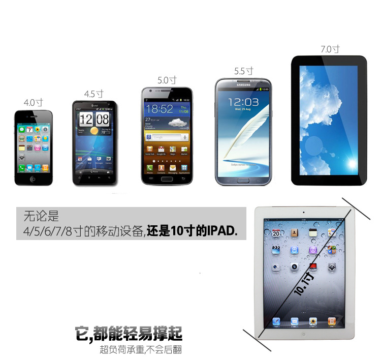 Support téléphone mobile - Ref 1356273 Image 11