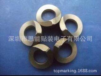 SMT Placement Equipment Accessories AI Parts X004-387 Dust Cover SMT Placement Equipment Accessories AI Parts X004-387 Dust Cover