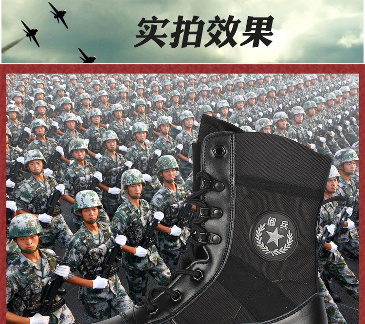 Boots militaires pour homme en cuir - Ref 1397496 Image 20