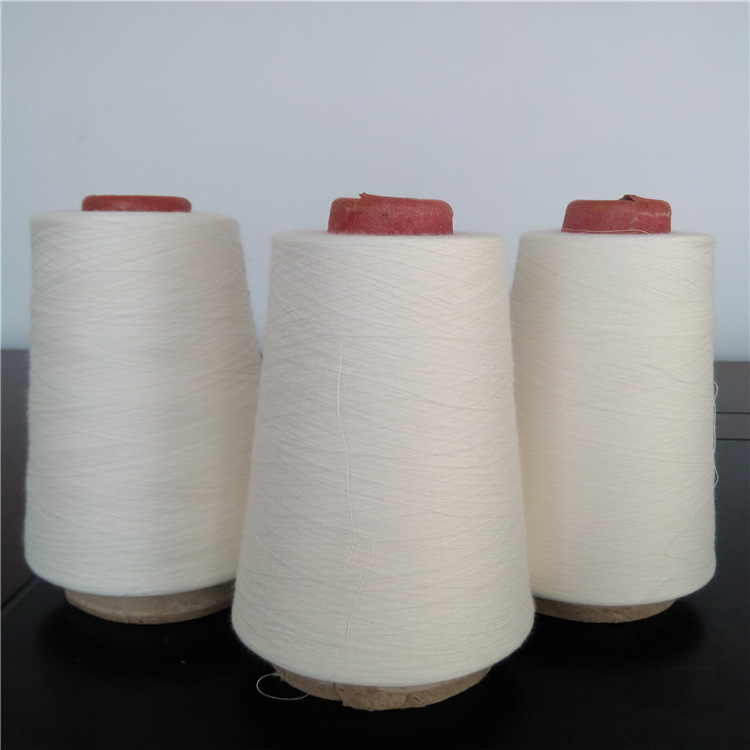 腈纶纱20支30支32支 涡流纺腈棉纱 阻燃腈粘纱阻燃腈棉纱 棉粘纱