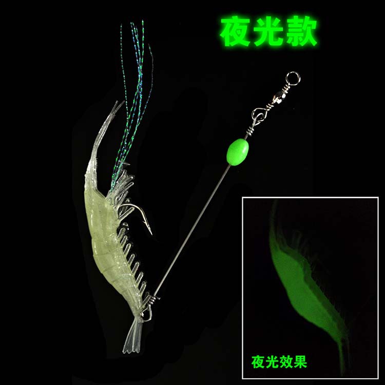 Vudu Shrimp Fishing Lures Soft Plastic Shrimp Lures Fresh Water Bass Swimbait Tackle Gear