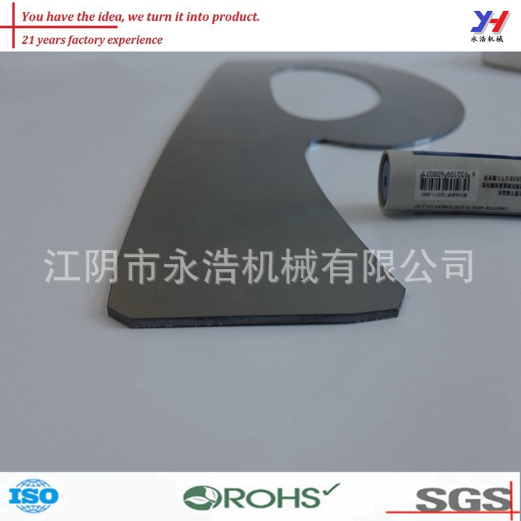 定制镀金金属汽车标志与名称