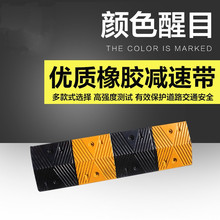 ���z�p�َ���·�A���p�ٰ彻ͨ��ȫ�Oʩ�p�ىŵ�·���_�����َ�