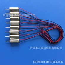 ���ı�612늙C̫����R�_܇�d��Ѭ��늙C���󃞻�