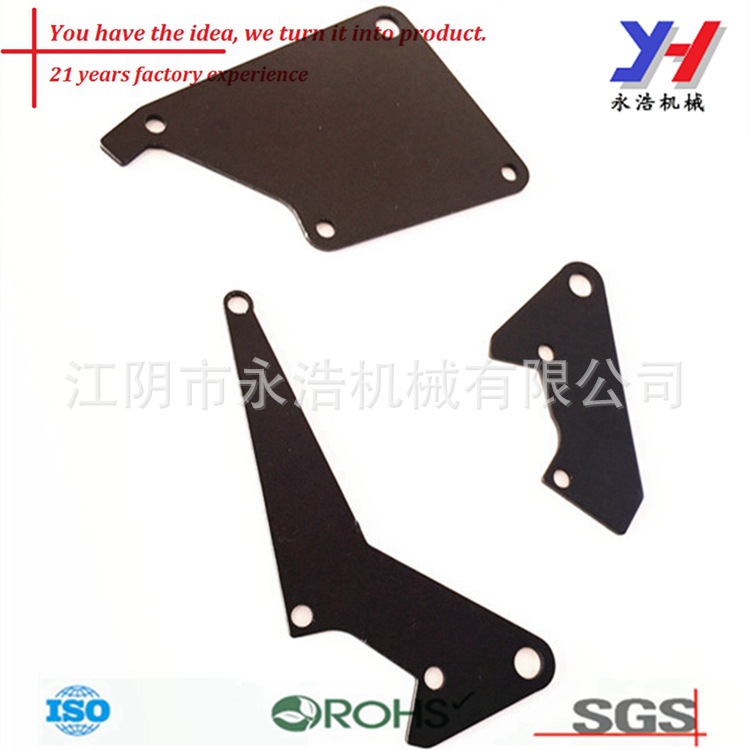 永浩机械定制金属冲压件