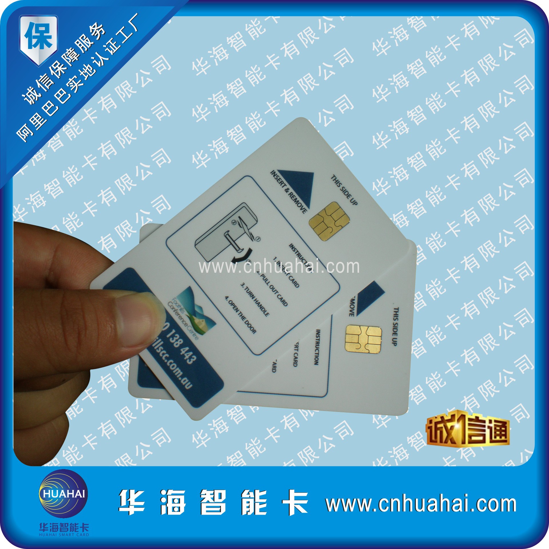 工厂直营双界面IC卡 接触式 非接触式 IC卡 可自定义logo芯片-阿里巴巴