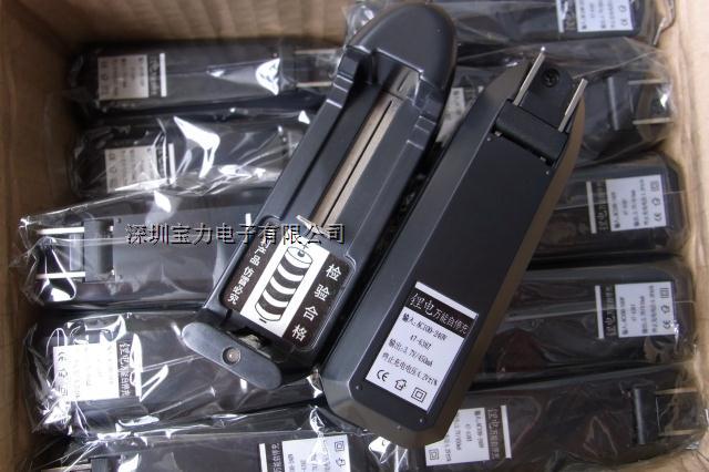 广东 锂电池充电器 电池充电器CR123A批发