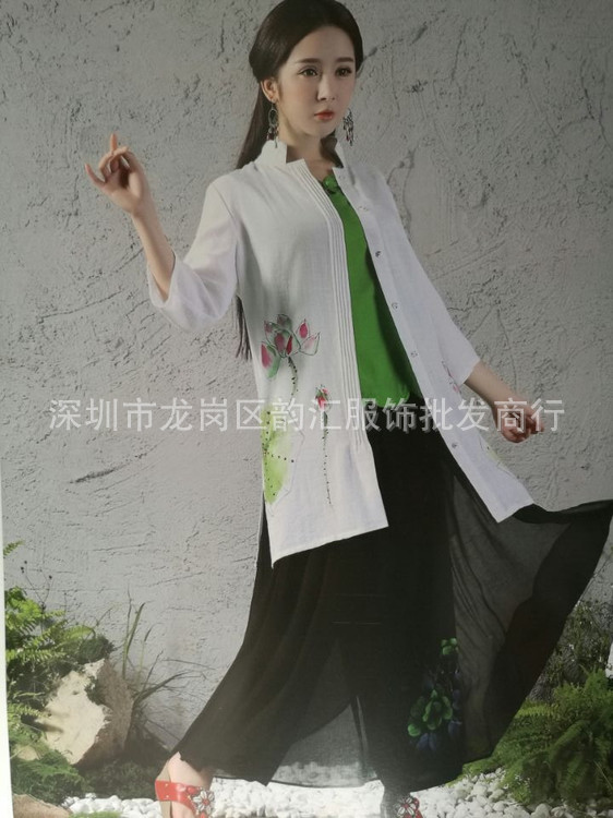 憶花尋17夏