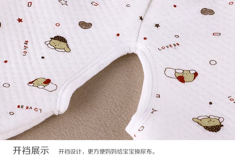 Coffret cadeau pour nouveau-né - Vêtements + Accessoires - Ref 1951901 Image 22