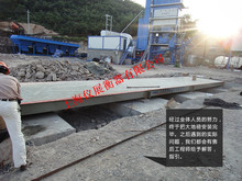 出口型地磅秤 性能好电子地磅 地磅称厂家 电子磅价格