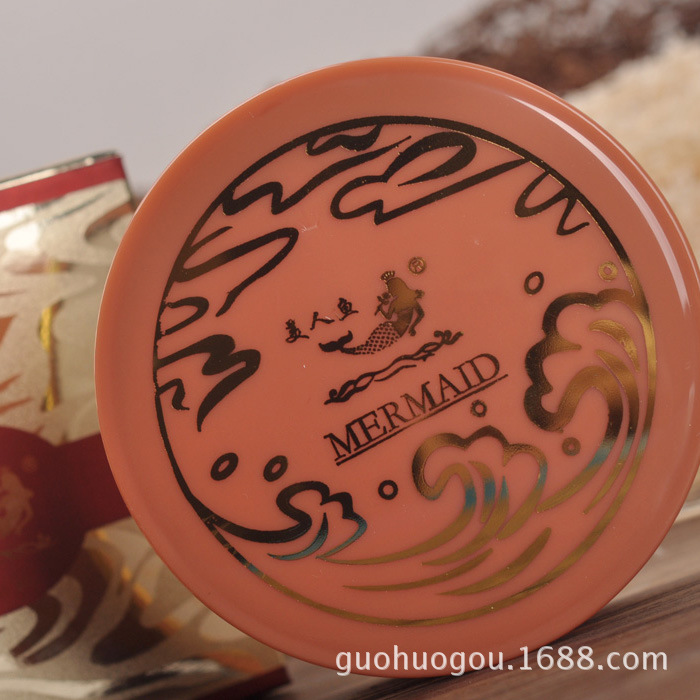 Loose powder