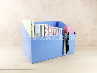 厂家直销可折叠学生书箱教室课桌书架杂志书箱收纳箱家居储物箱