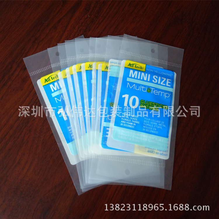 专业生产PE印刷卡头袋 热溶胶包装袋 挂孔袋制定 厂家直销