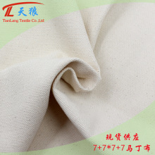 ȫ��7+7*7+7�R���p���p�����R���߲��ִ�����ɳ�lЬ�Ĵ�ƽ�y����