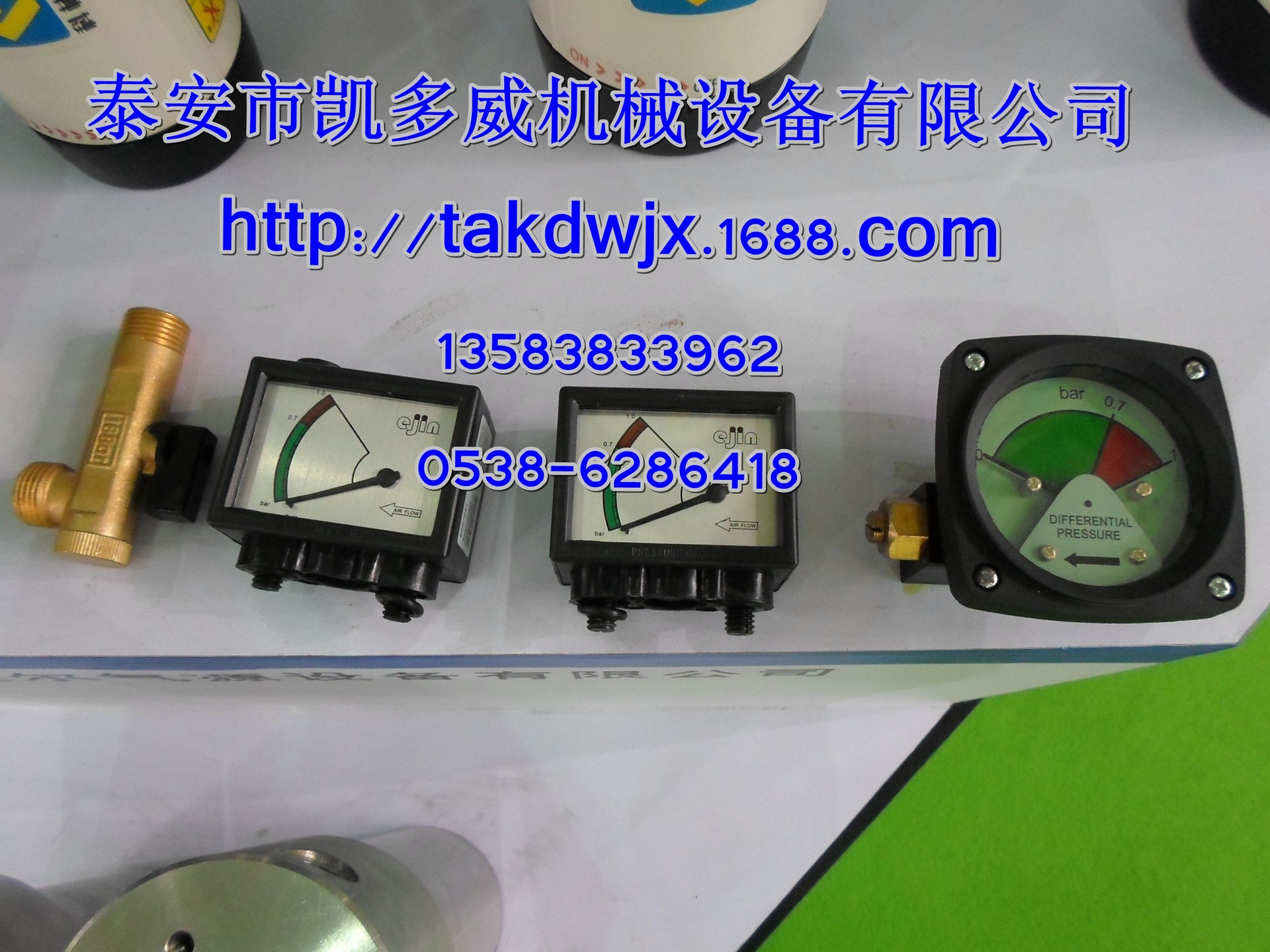 康普艾11440274液位监控器、A20626067进水过滤器