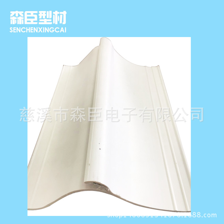 厂家生 产供应PVC塑料异型材 叶片 脱硫除雾器