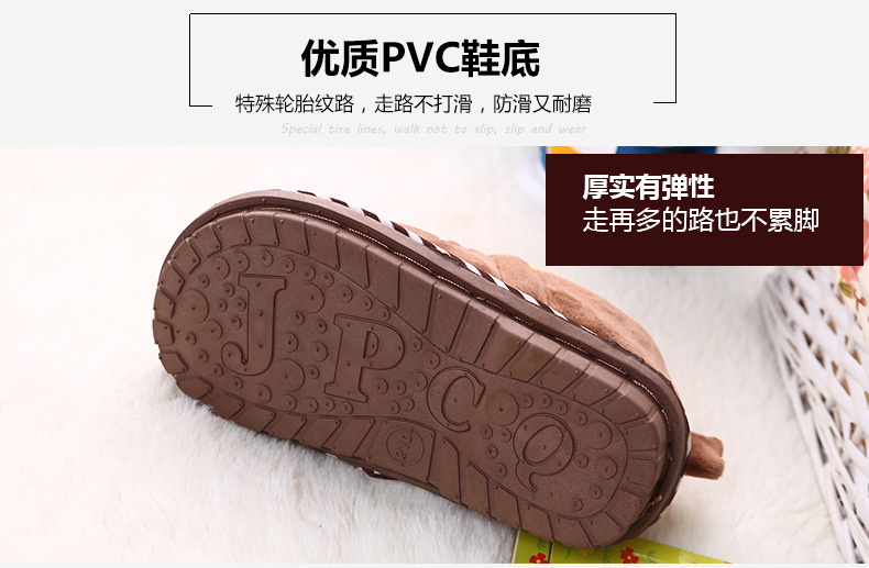 Pantoufles enfants en similicuir pour hiver - Ref 1011130 Image 13