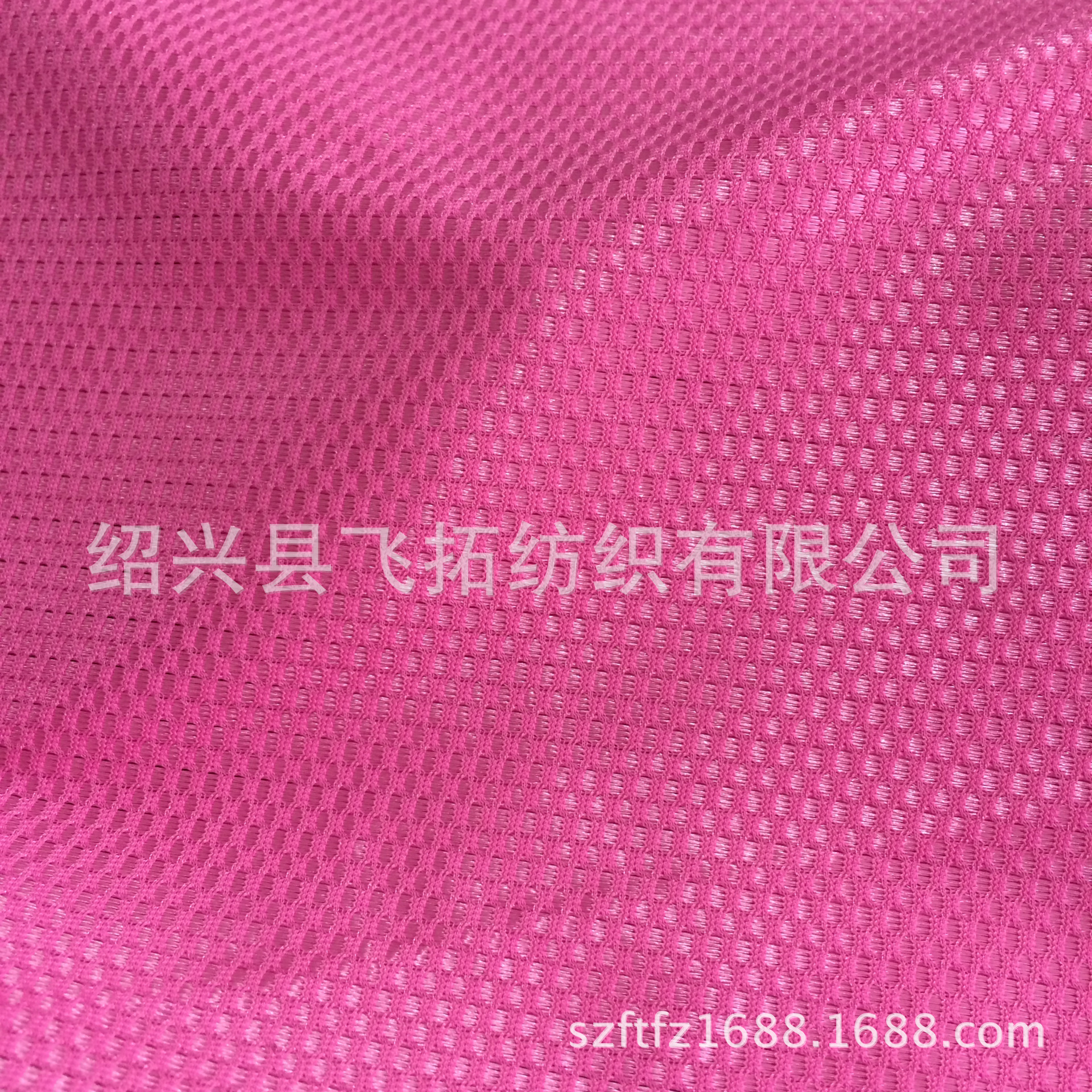 全涤经编银丝鸟眼布、供应各类金丝银丝网布、鸟眼布