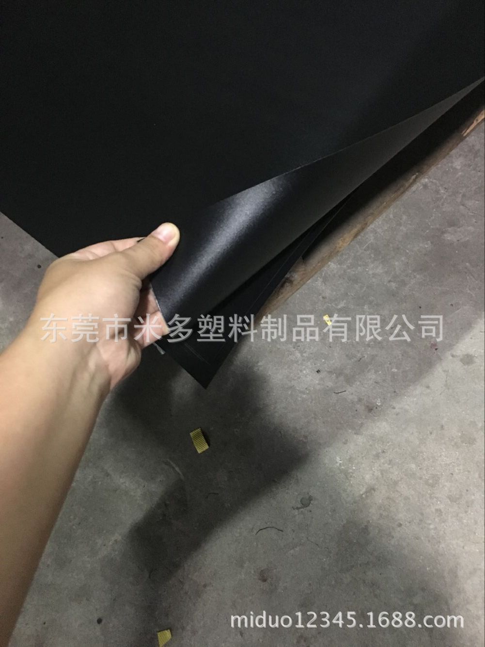 低价供应沧州电子厂周转包装塑料pp黑色隔板 实心细磨砂塑料板