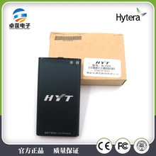 海能达 Hytera BL2009 原装锂电池 适用海能达TD360370数字对讲机