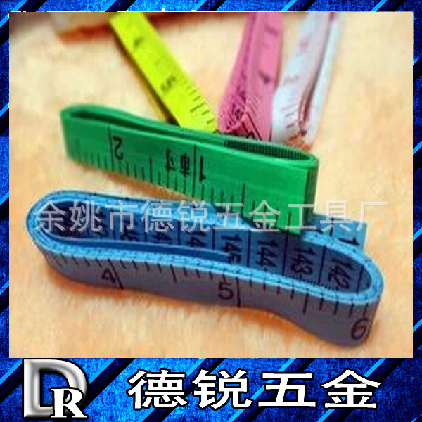 厂家直销淘宝网商赠品软尺 皮尺 裁缝尺量衣 塑料尺 可印logo