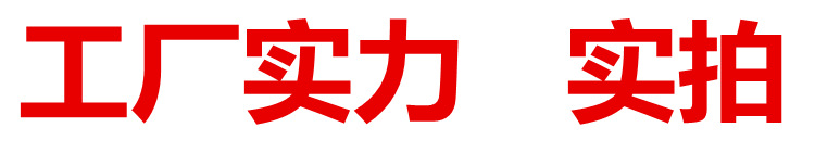 Ventilateur USB - Ref 401841 Image 42