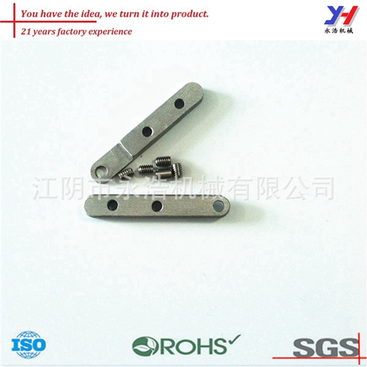 OEM ODM定制不锈钢铰链连接器